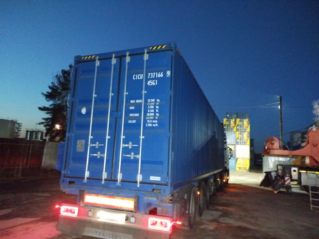 Морской контейнер CICU7371669