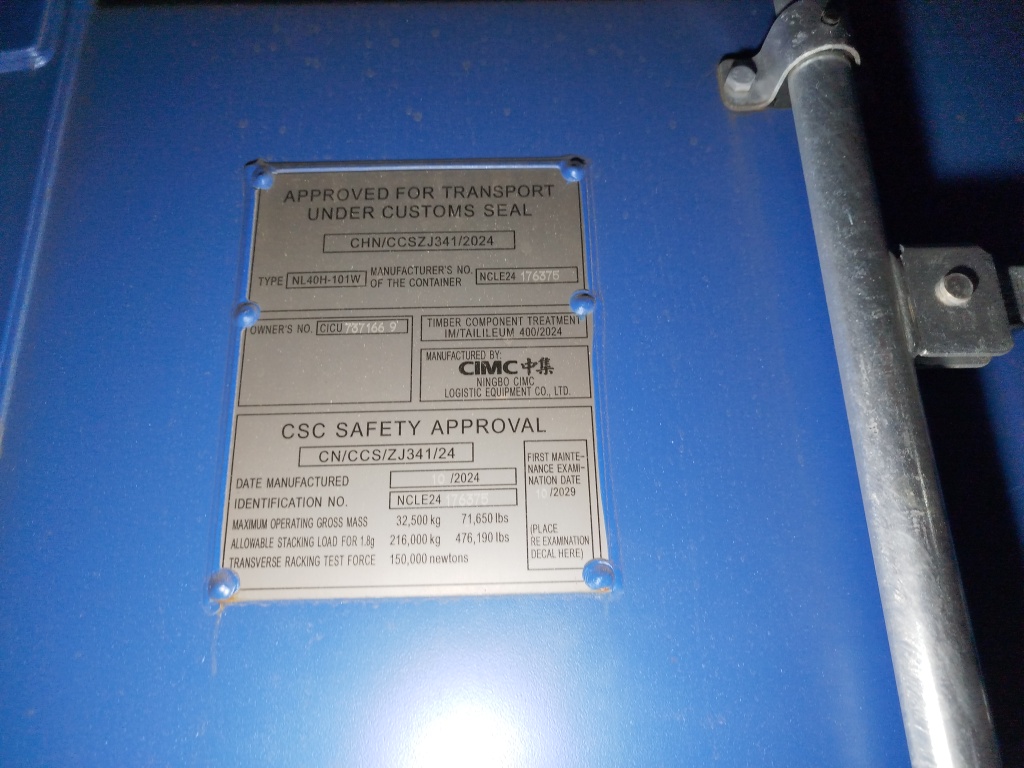 Морской контейнер CICU7371669