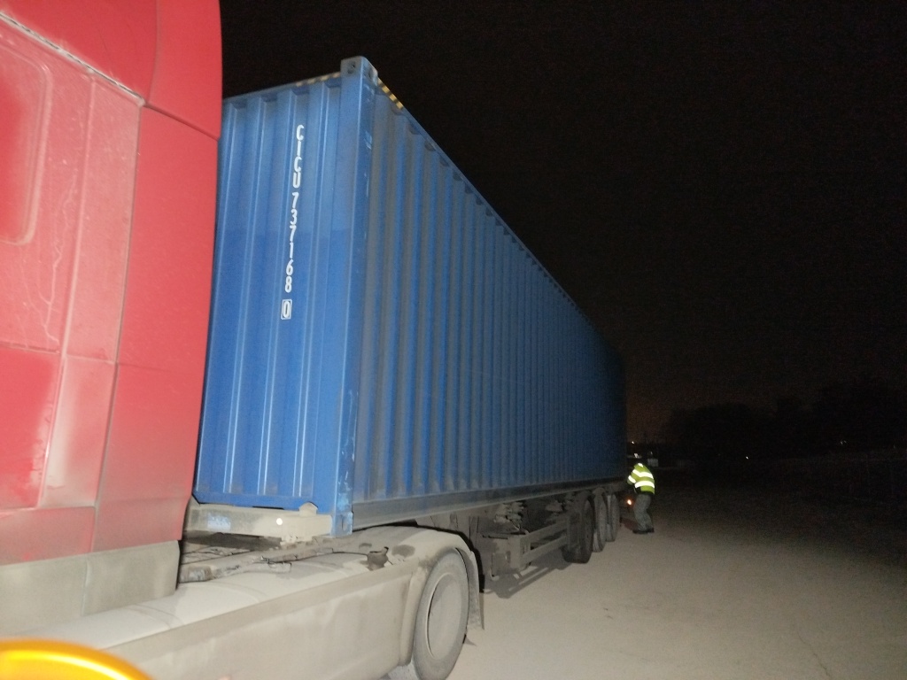 Морской контейнер CICU7371680