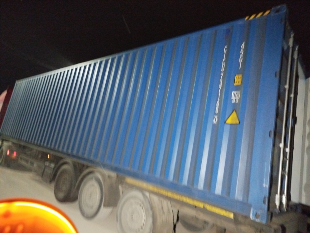 Морской контейнер CICU7371680