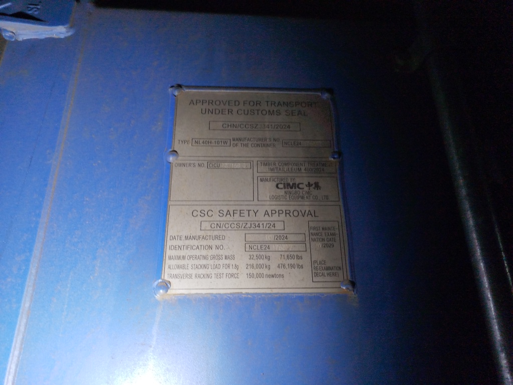 Морской контейнер CICU7371680