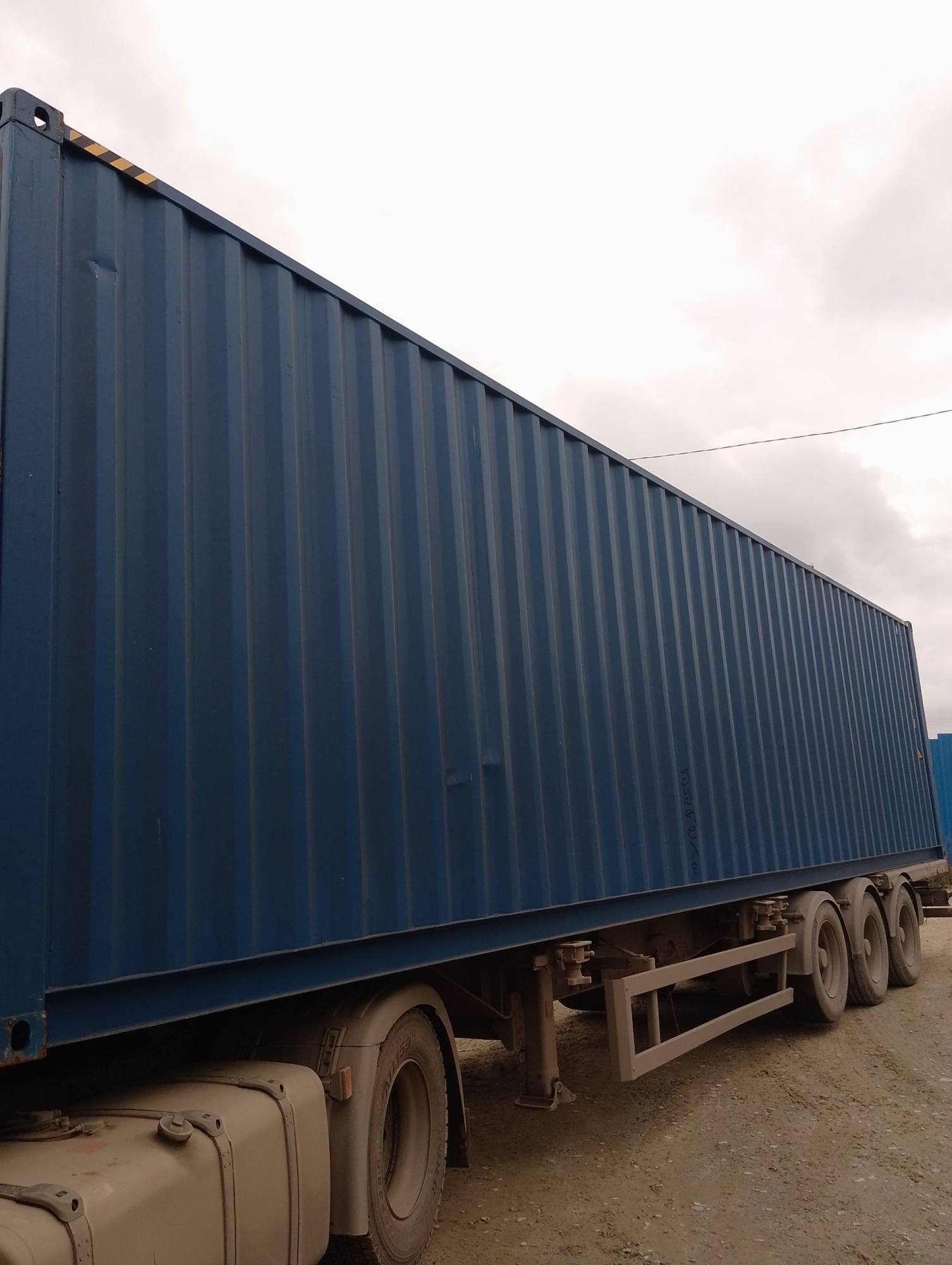 Морской контейнер CICU7371695