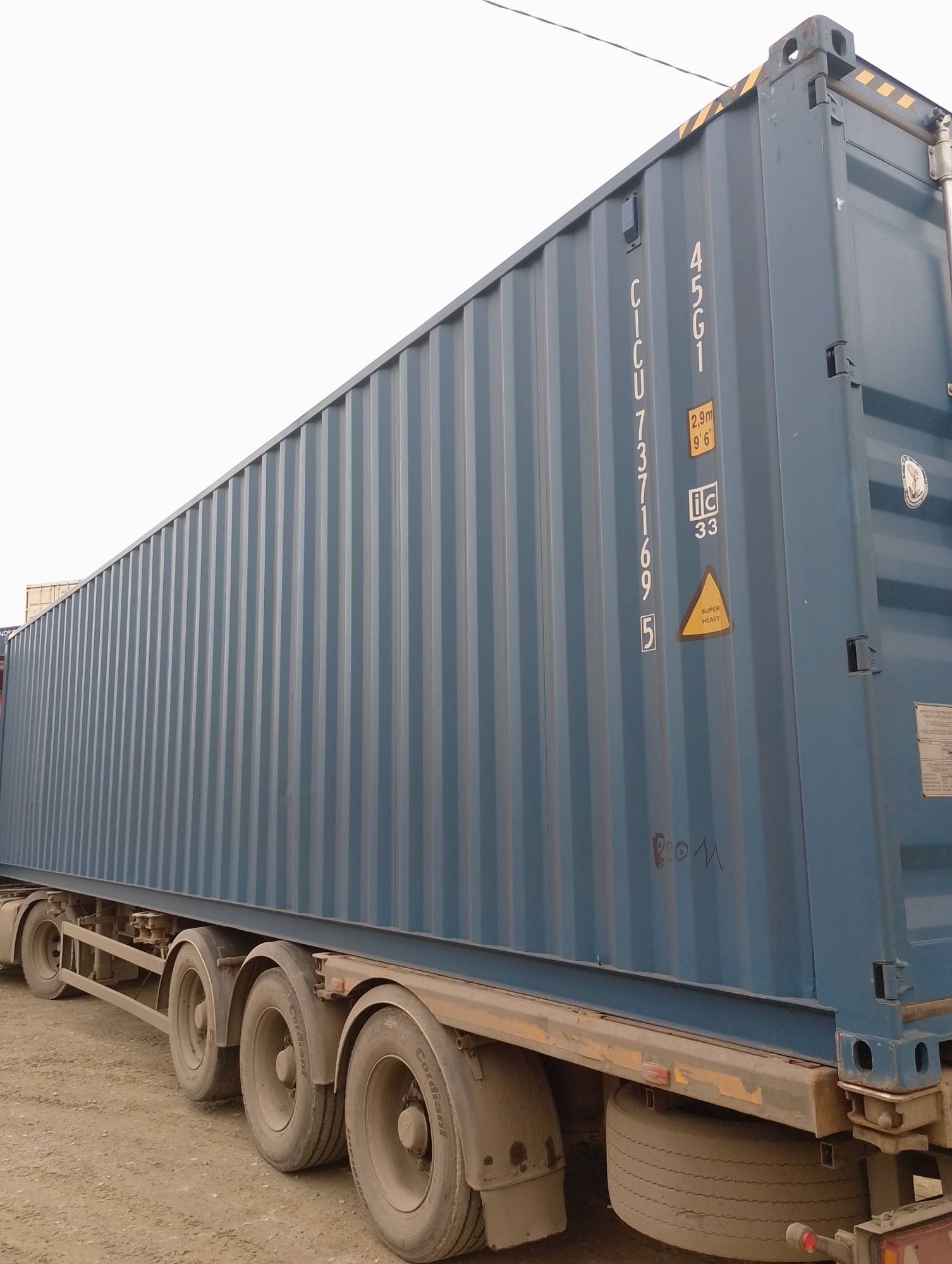 Морской контейнер CICU7371695