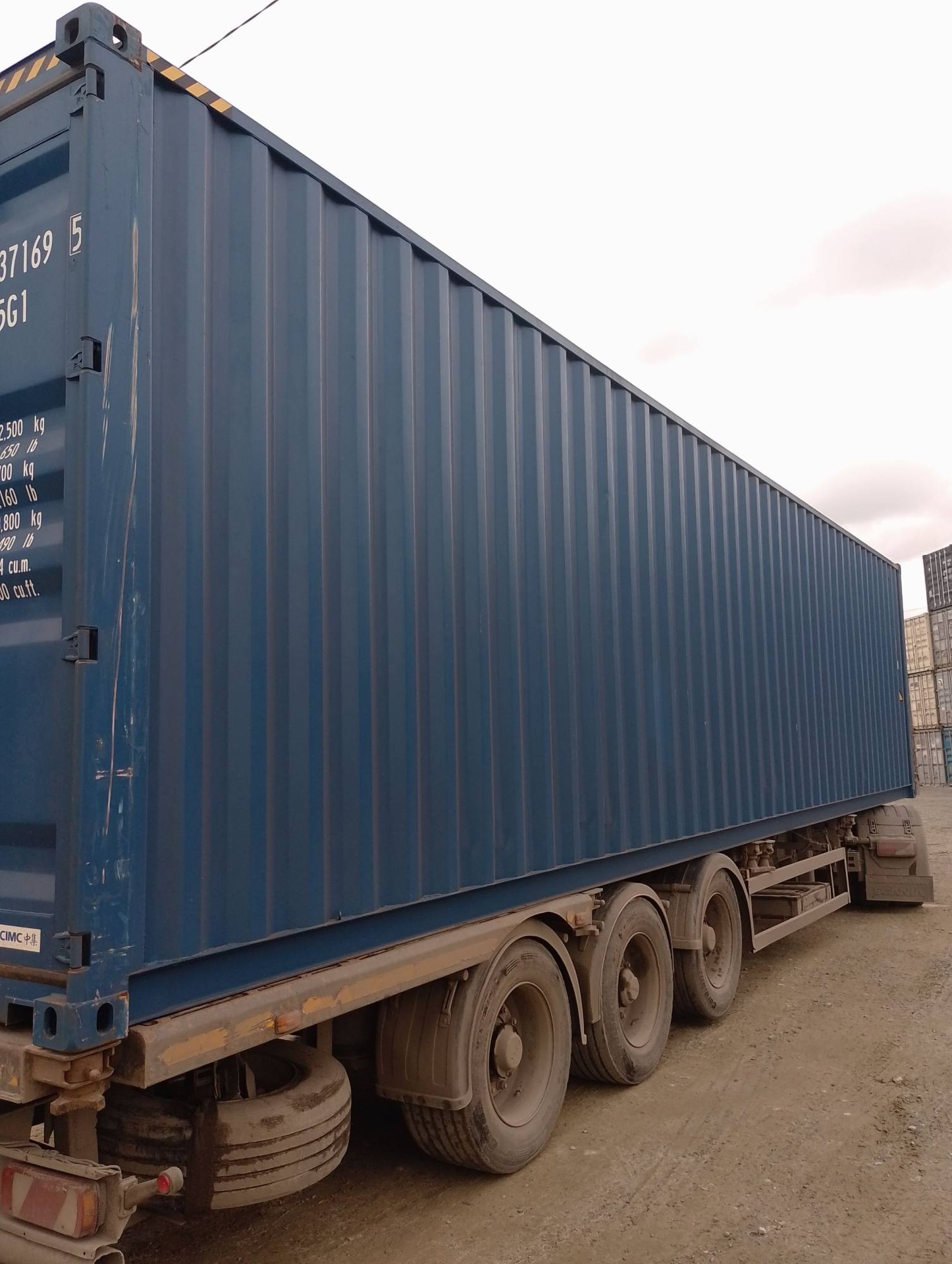 Морской контейнер CICU7371695