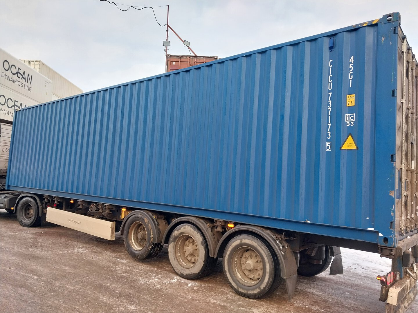 Морской контейнер CICU7371735