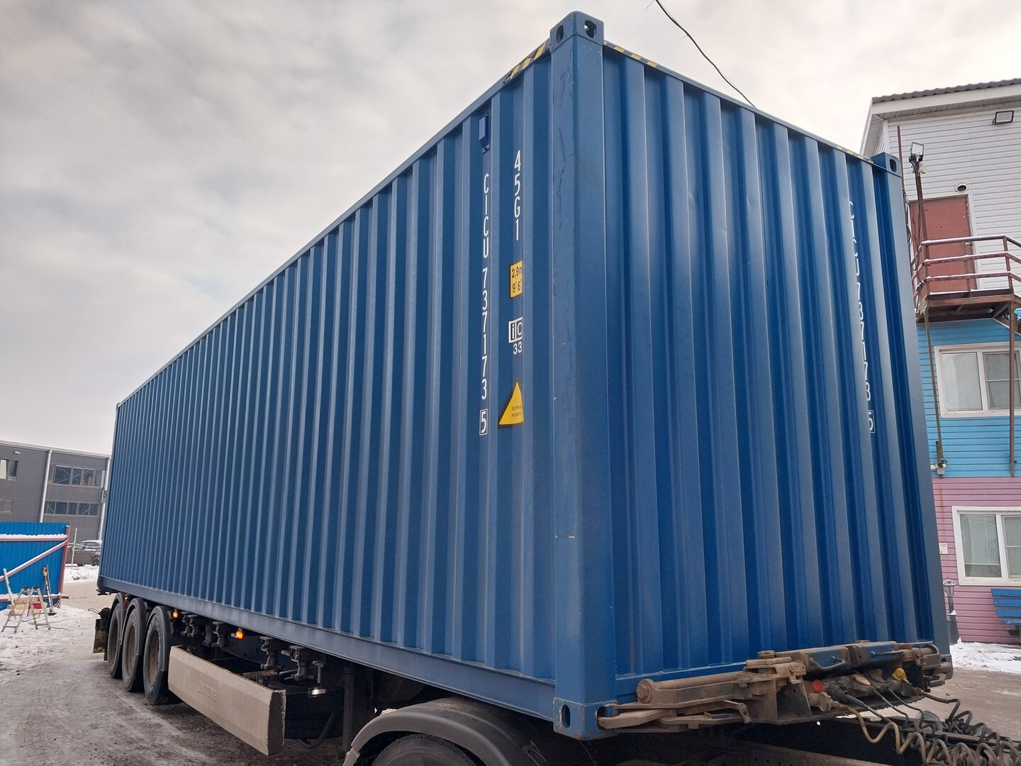 Морской контейнер CICU7371735