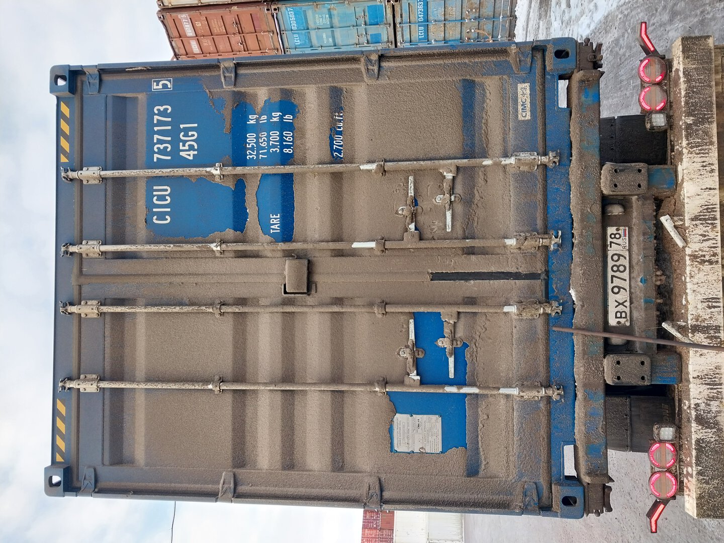 Морской контейнер CICU7371735