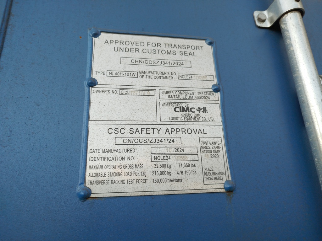 Морской контейнер CICU7371740