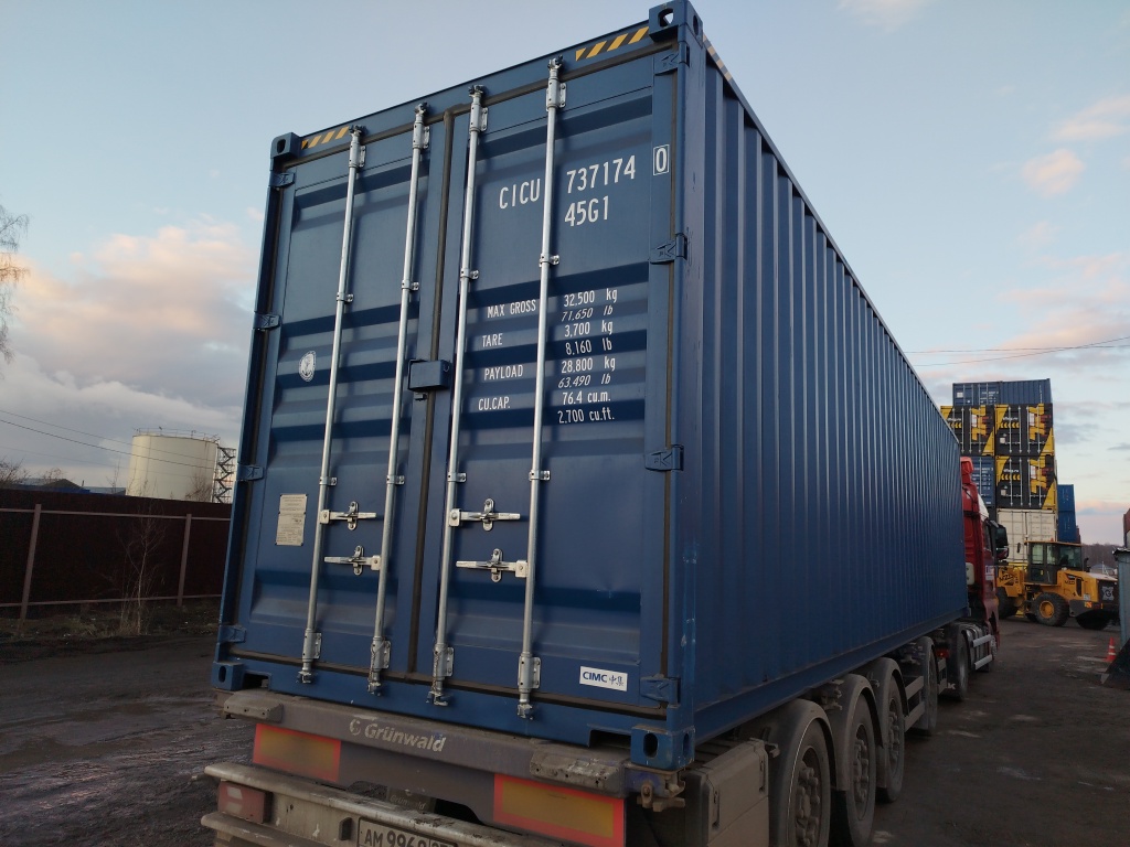 Морской контейнер CICU7371740