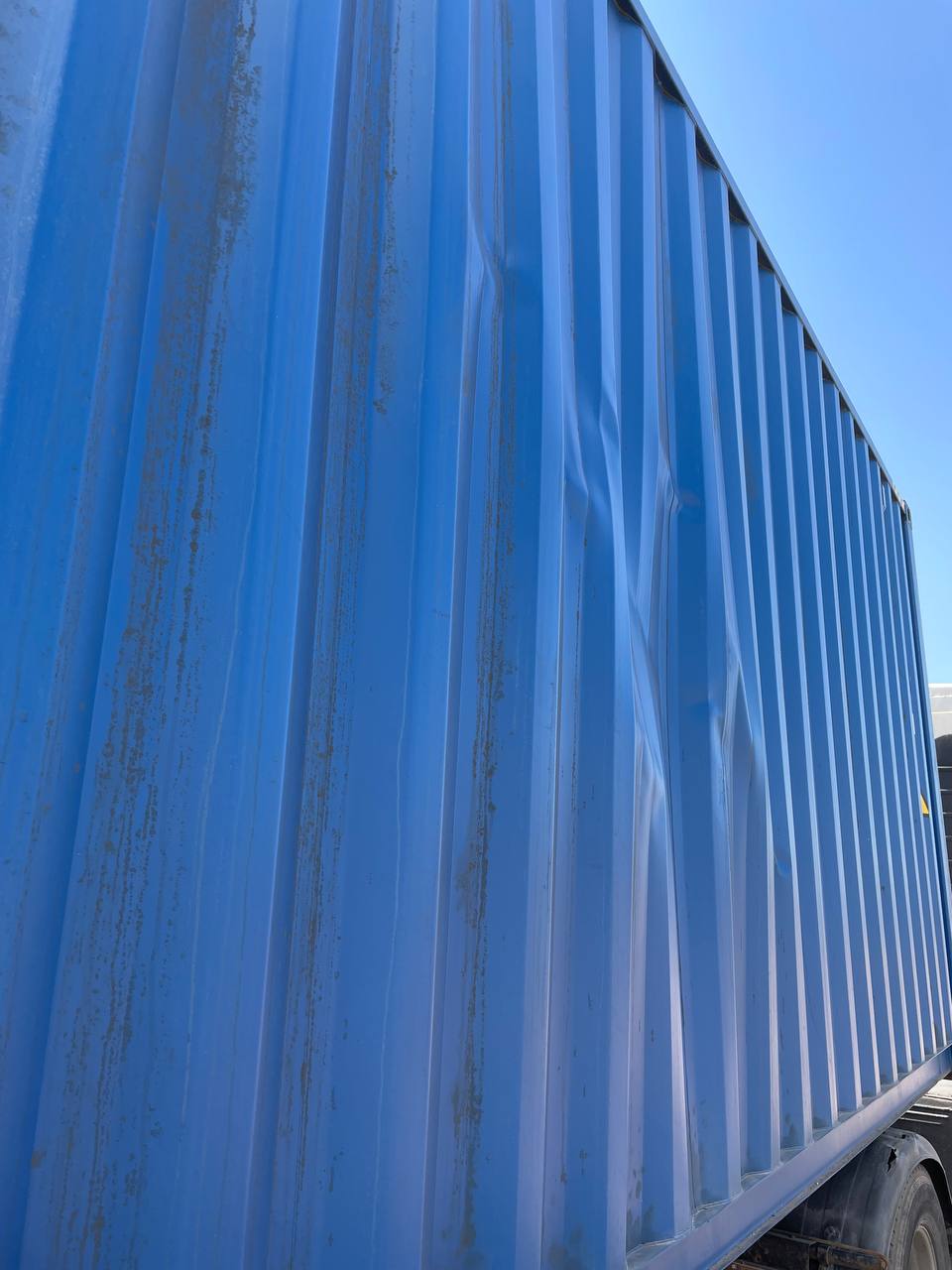 Морской контейнер CICU7371822