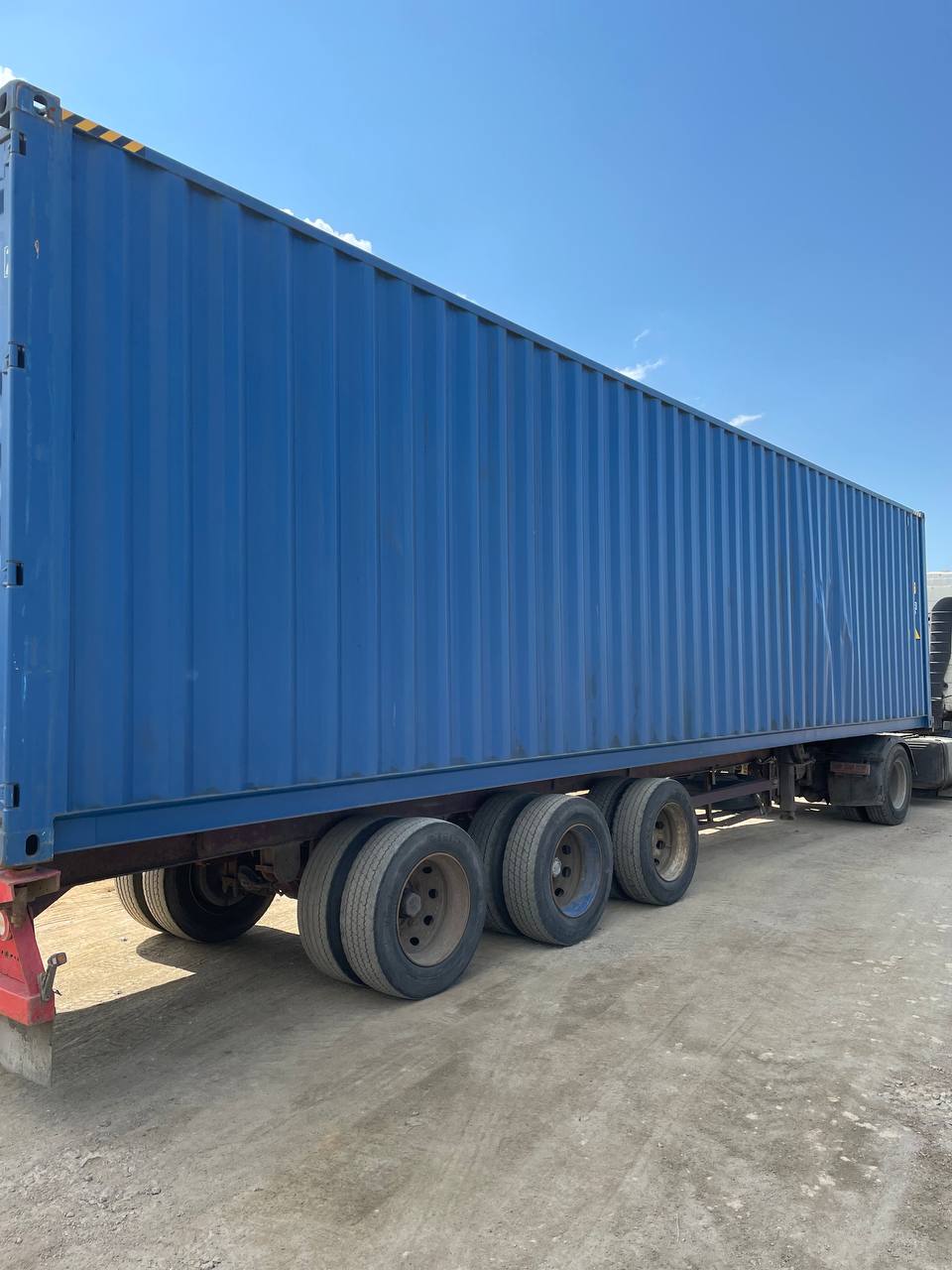 Морской контейнер CICU7371822