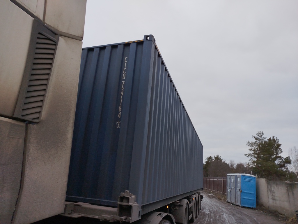 Морской контейнер CICU7371843