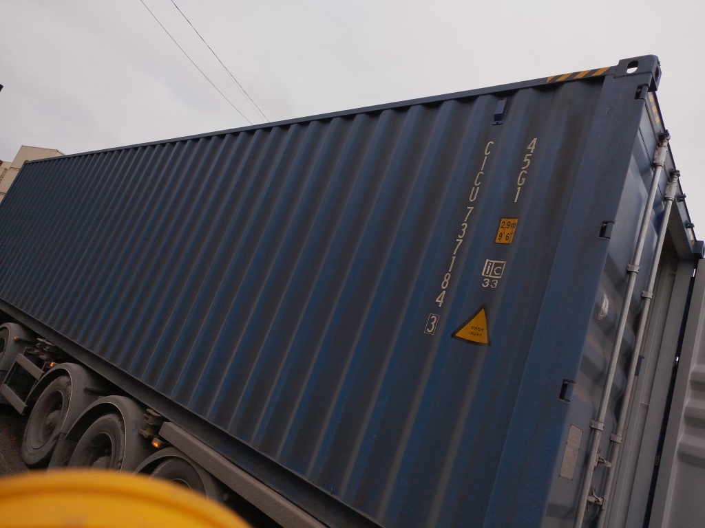 Морской контейнер CICU7371843