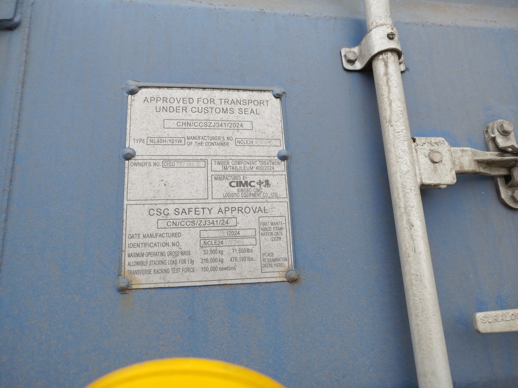 Морской контейнер CICU7371843