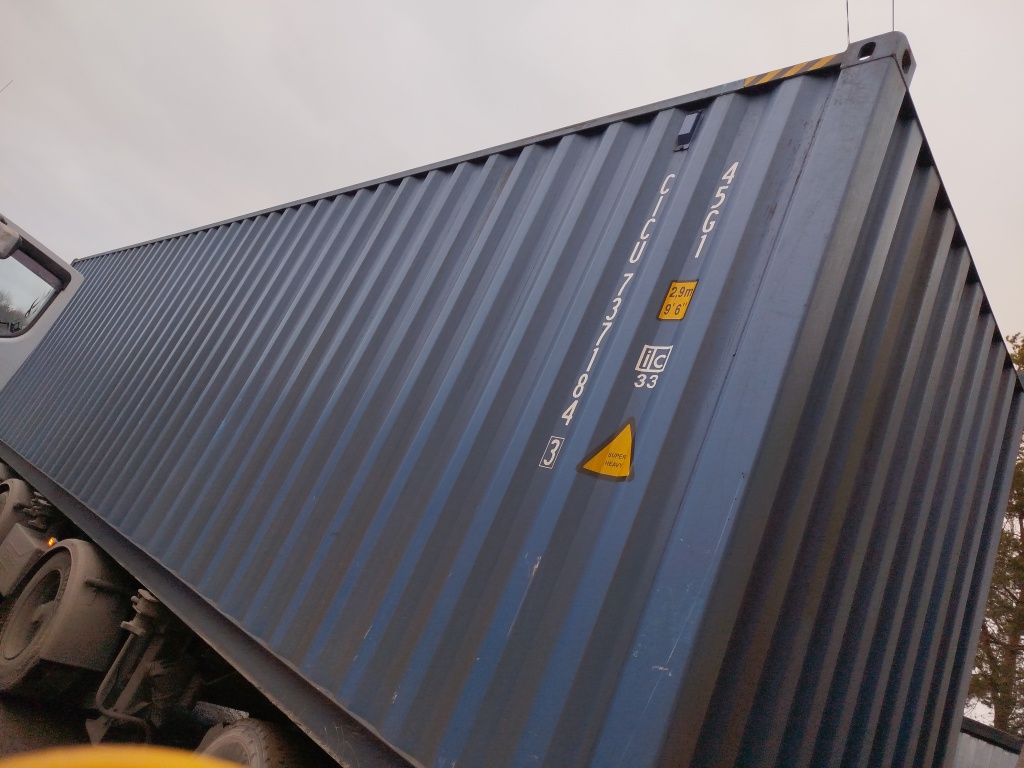 Морской контейнер CICU7371843