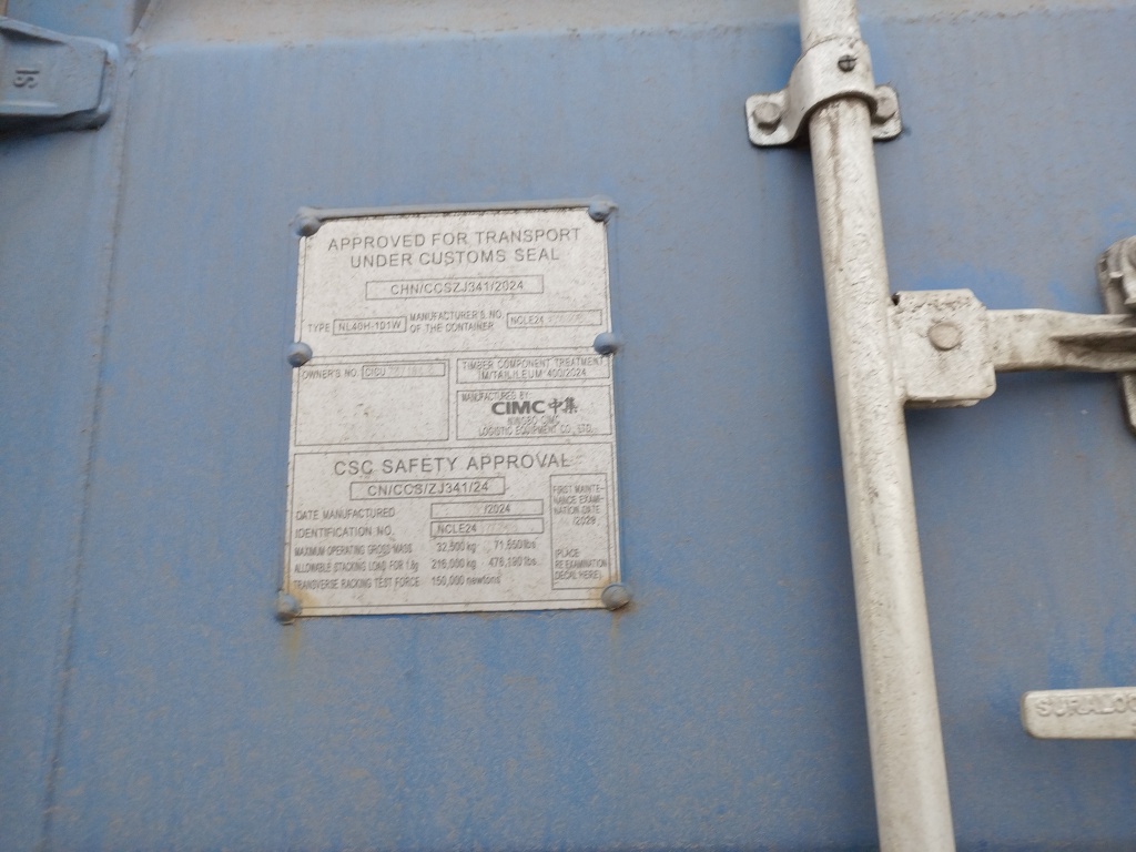 Морской контейнер CICU7371843