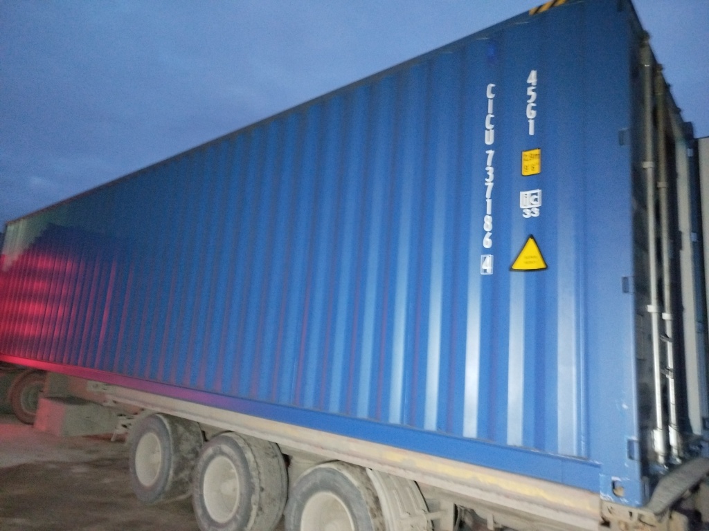 Морской контейнер CICU7371864