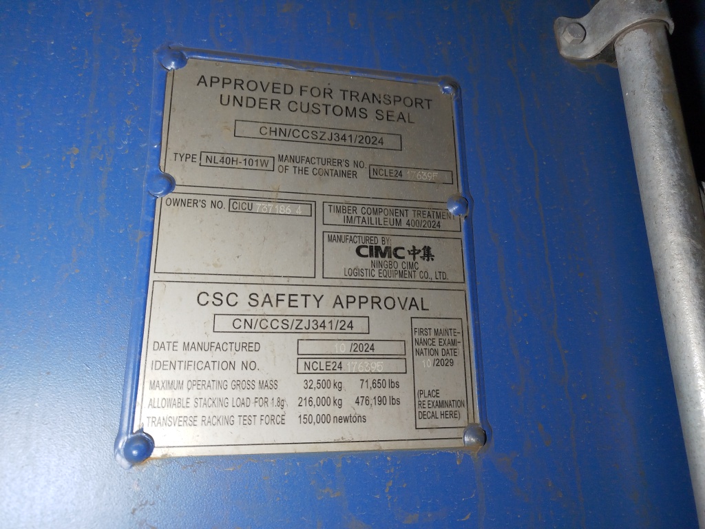 Морской контейнер CICU7371864