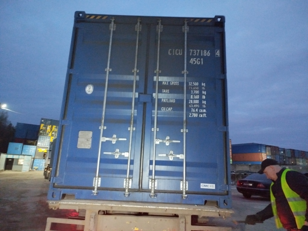 Морской контейнер CICU7371864