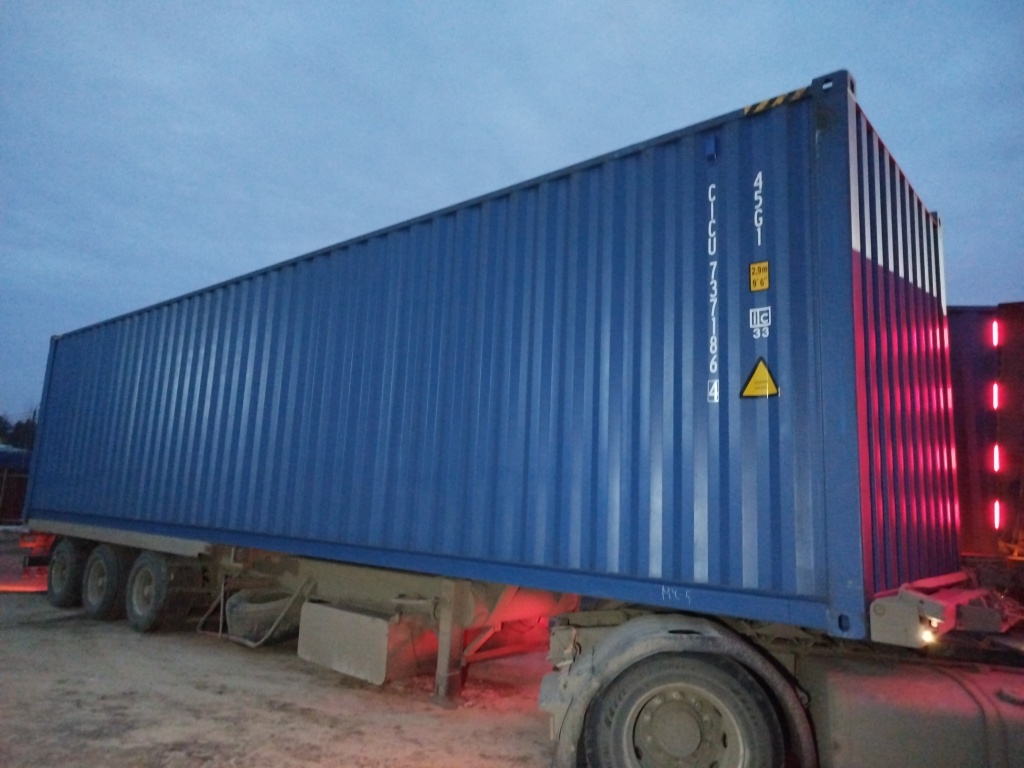 Морской контейнер CICU7371864