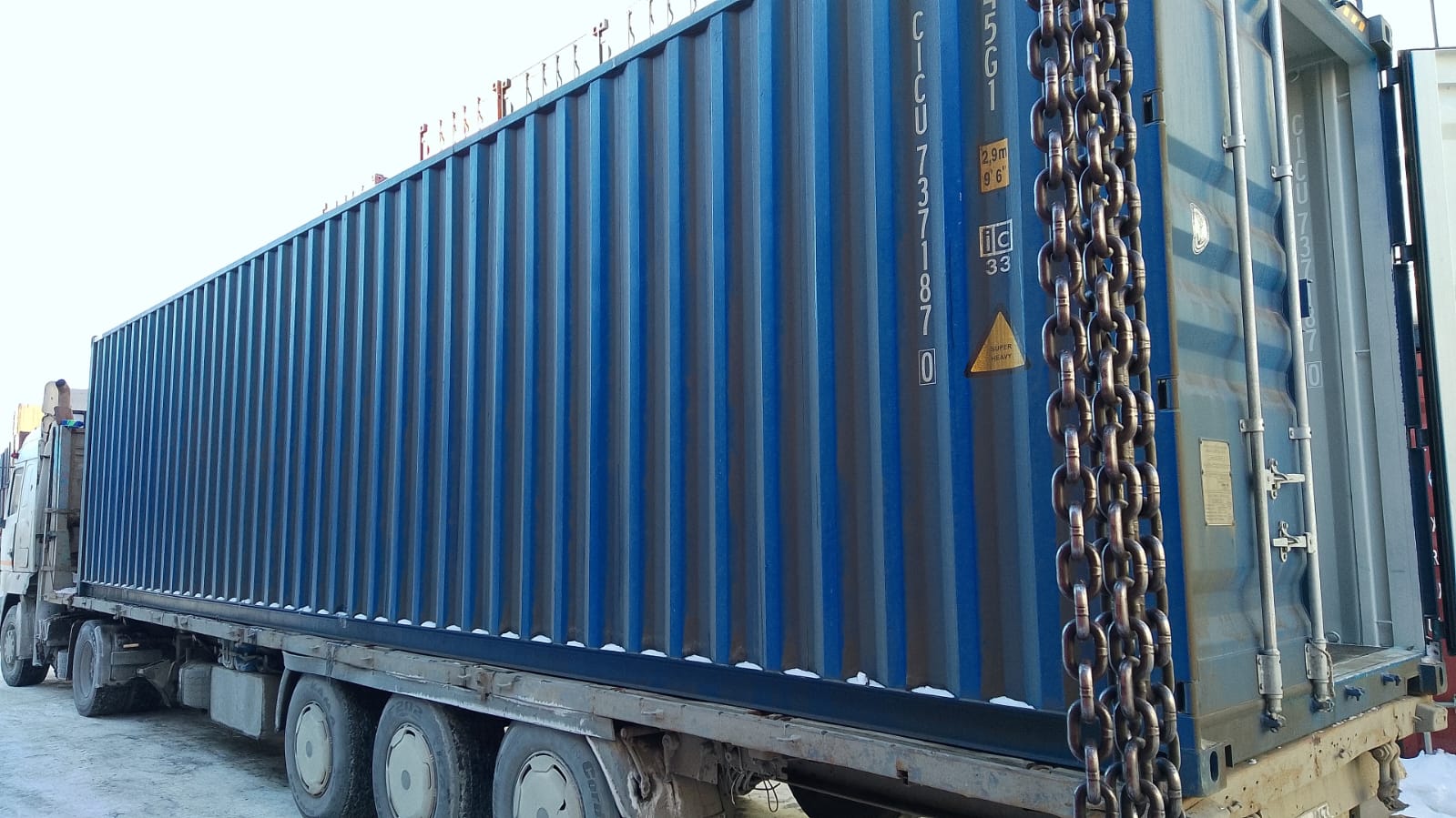Морской контейнер CICU7371870