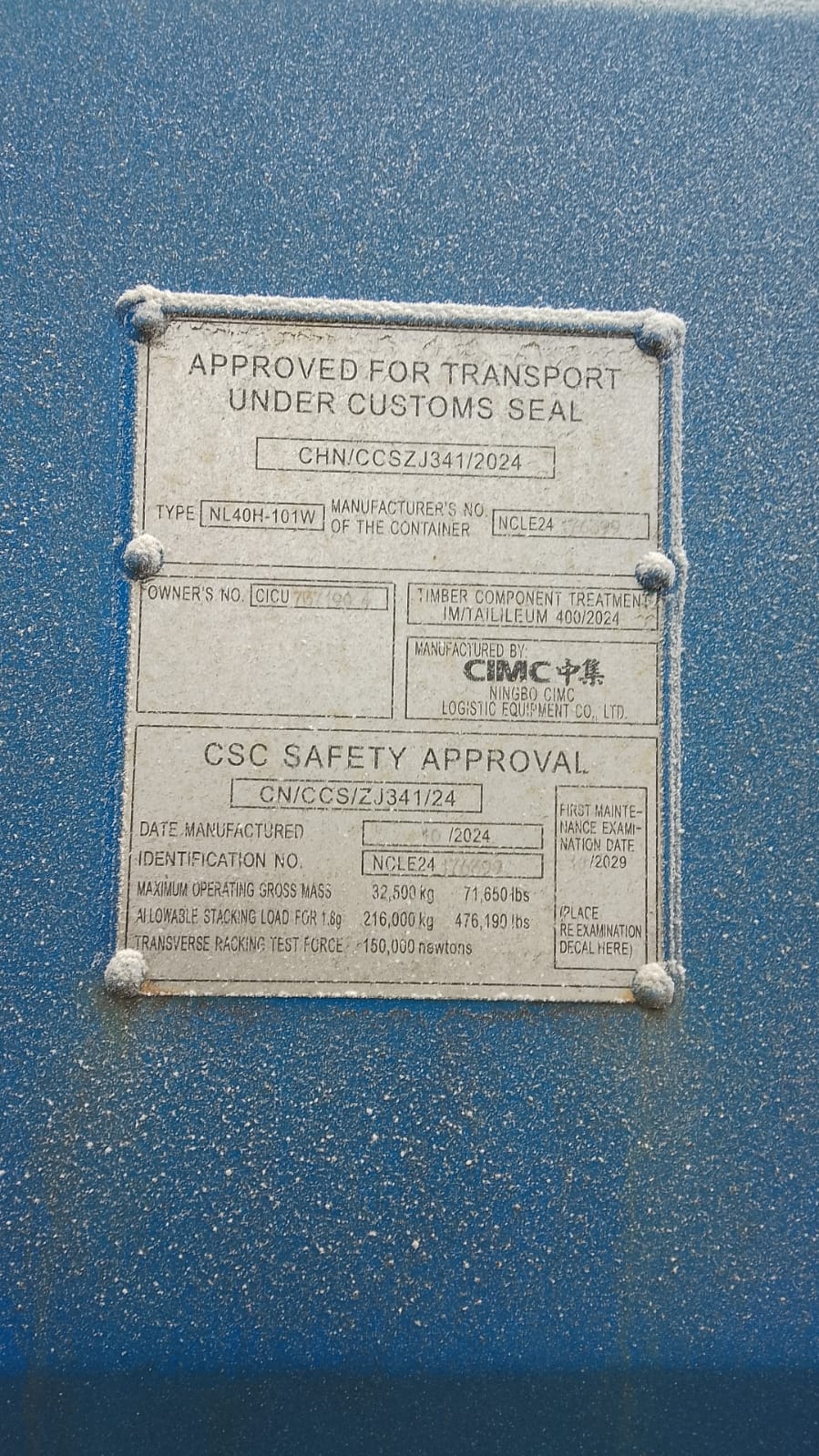Морской контейнер CICU7371904