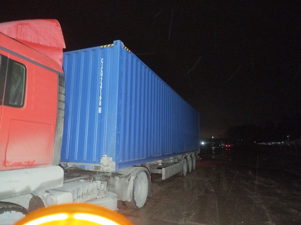 Морской контейнер CICU7371988