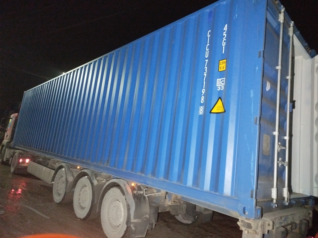 Морской контейнер CICU7371988