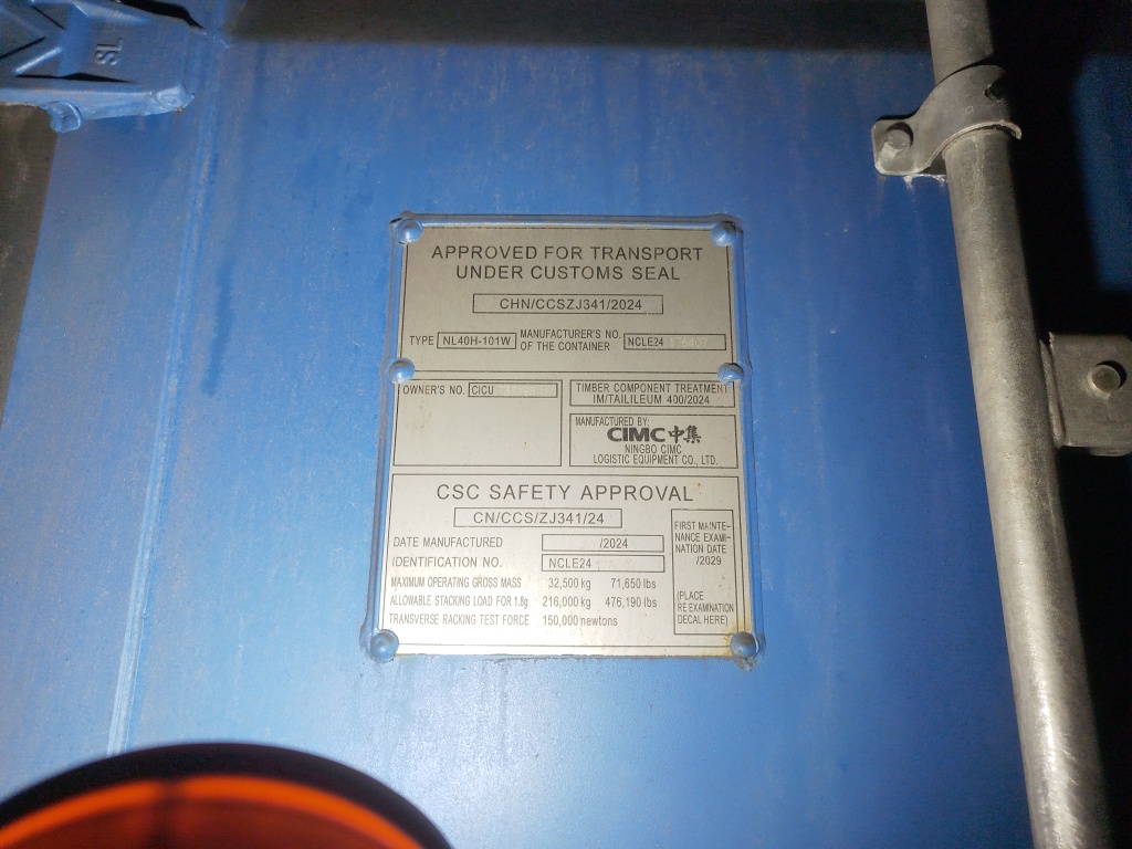 Морской контейнер CICU7371988