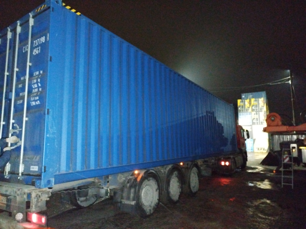 Морской контейнер CICU7371988