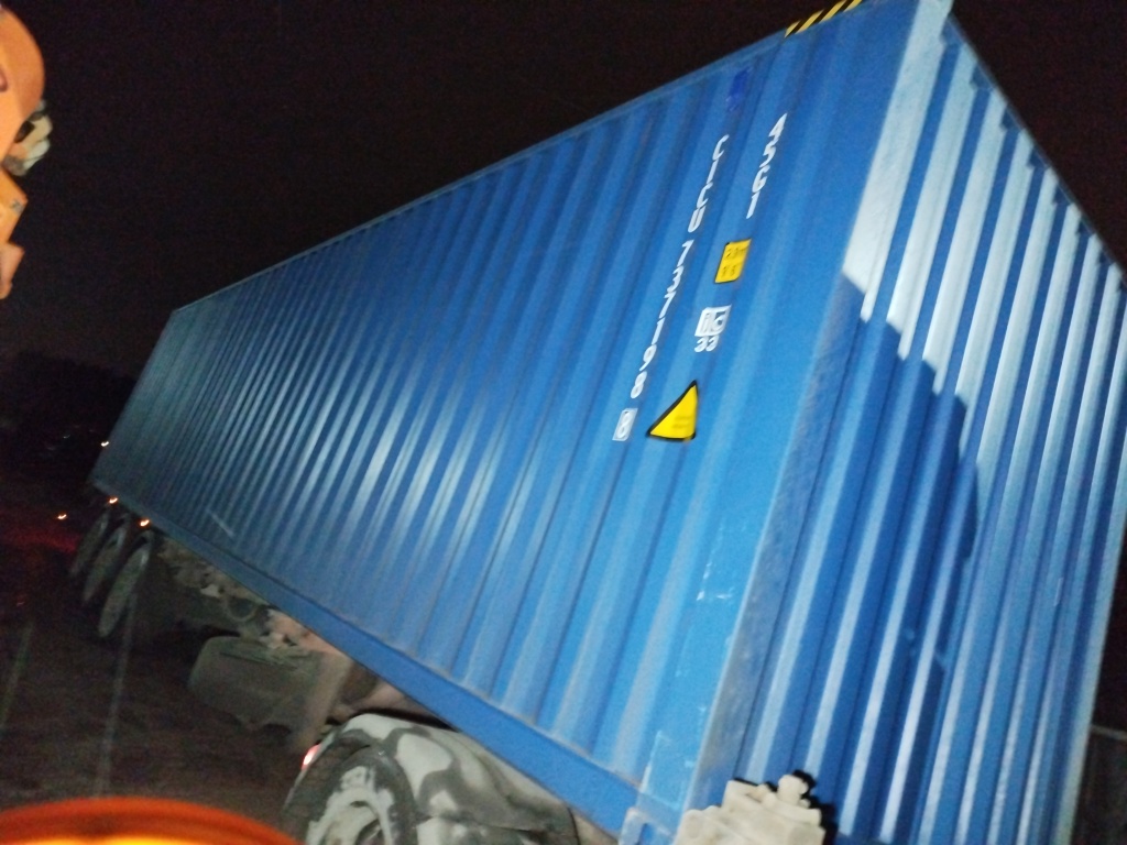 Морской контейнер CICU7371988