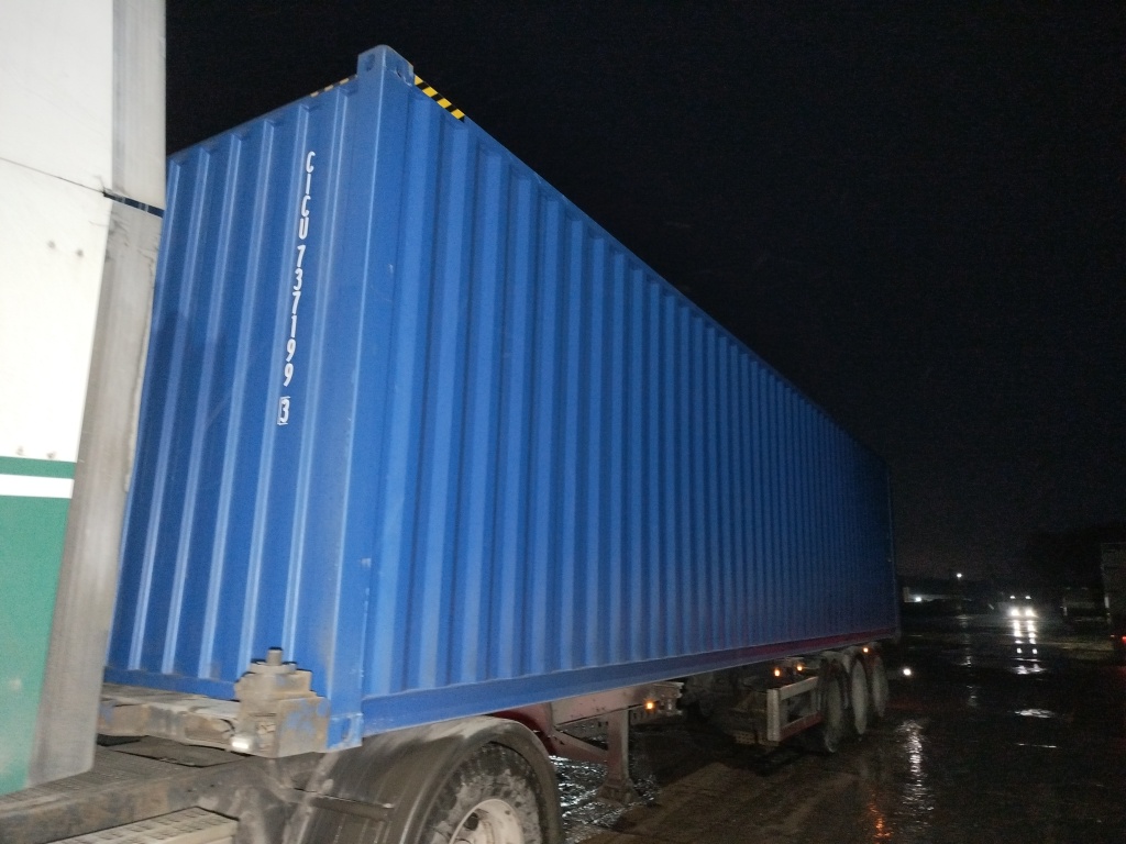 Морской контейнер CICU7371993