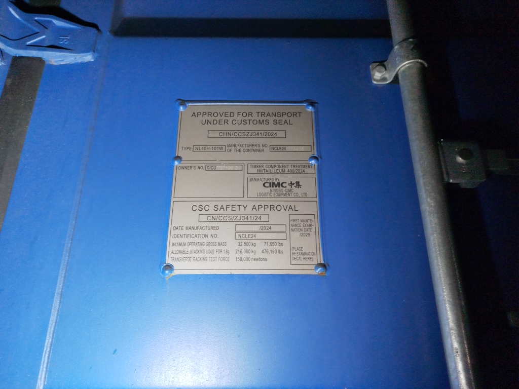 Морской контейнер CICU7371993