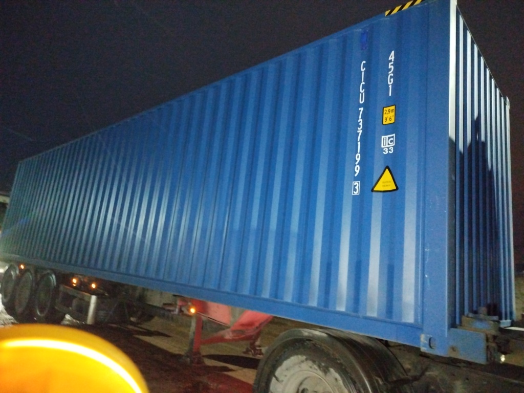 Морской контейнер CICU7371993