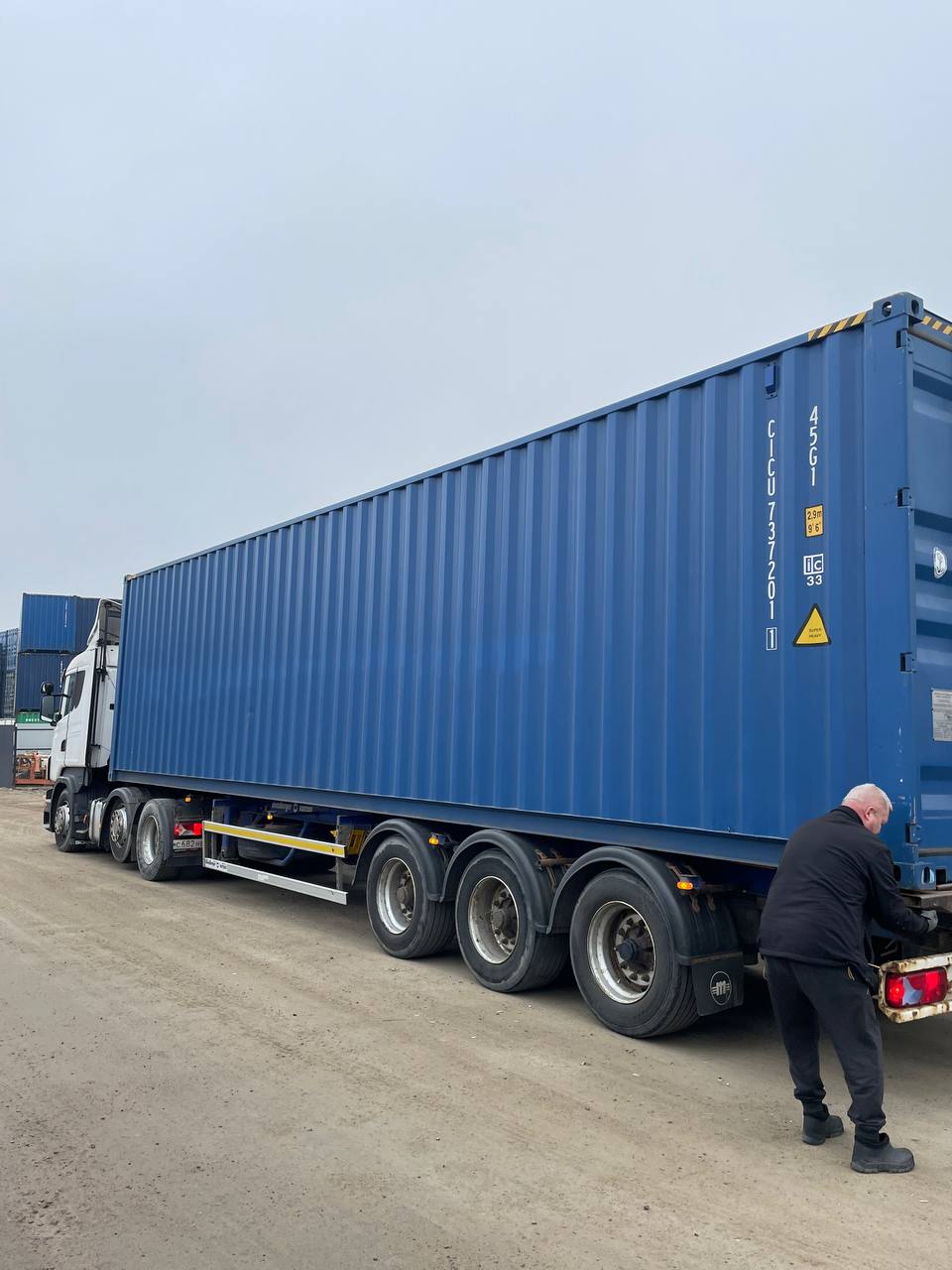 Морской контейнер CICU7372011