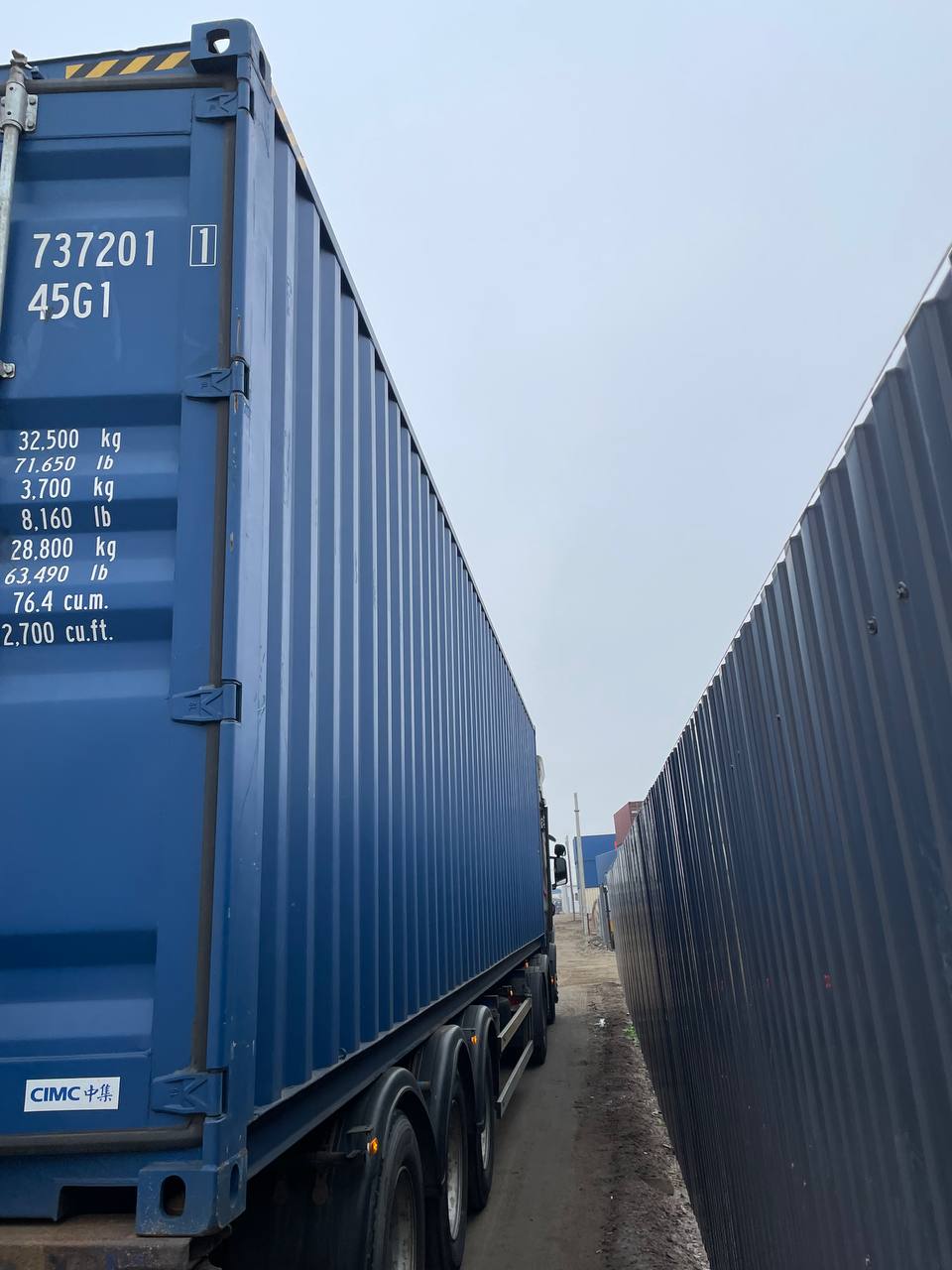 Морской контейнер CICU7372011