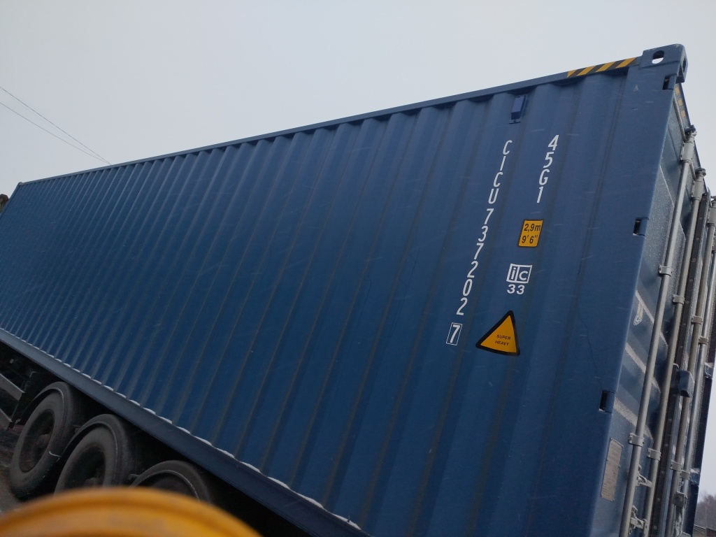 Морской контейнер CICU7372027