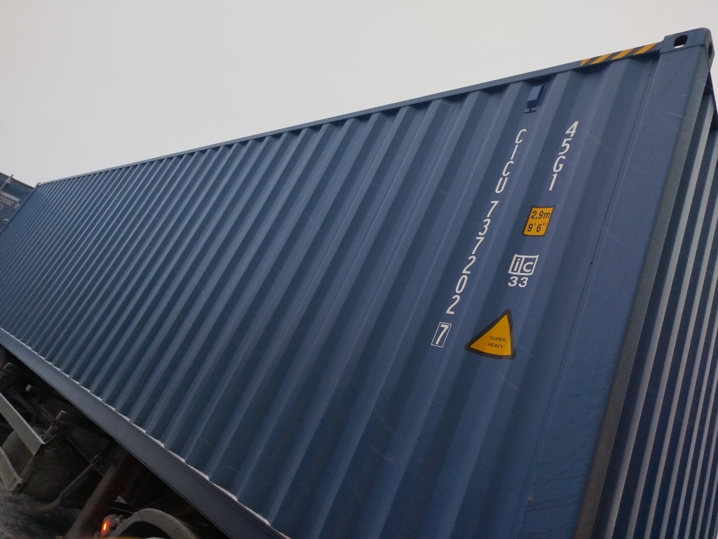 Морской контейнер CICU7372027