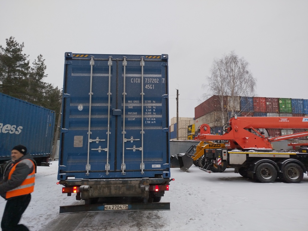 Морской контейнер CICU7372027