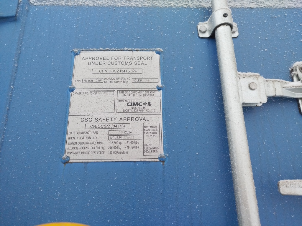 Морской контейнер CICU7372027