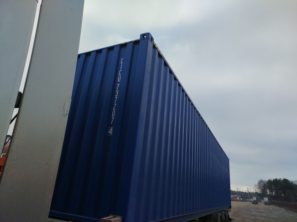 Морской контейнер CICU7372074