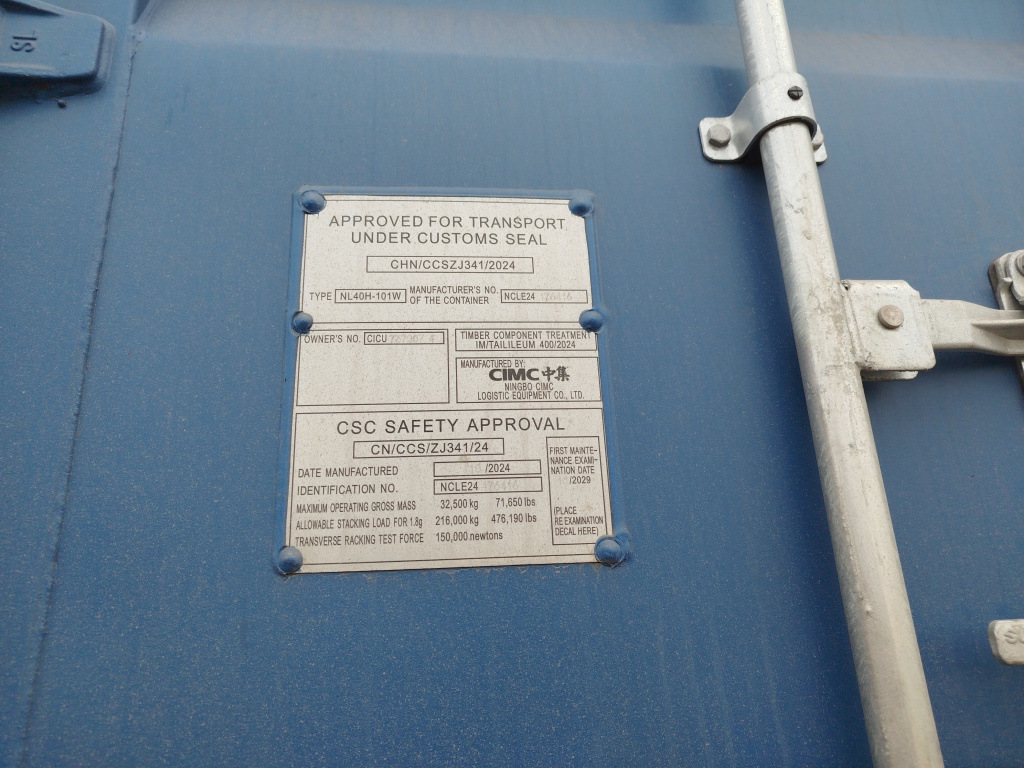 Морской контейнер CICU7372074