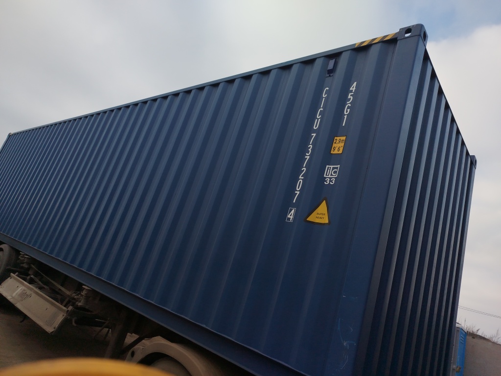 Морской контейнер CICU7372074