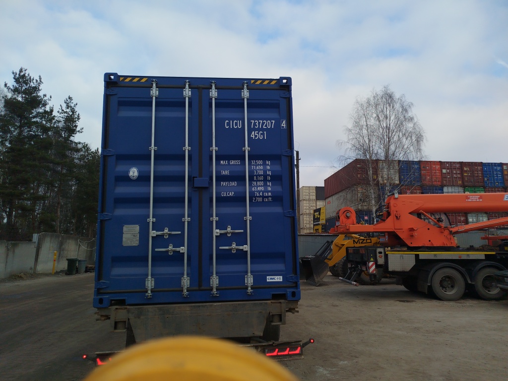 Морской контейнер CICU7372074