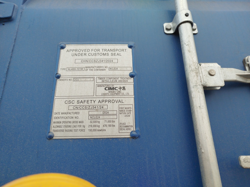 Морской контейнер CICU7372074