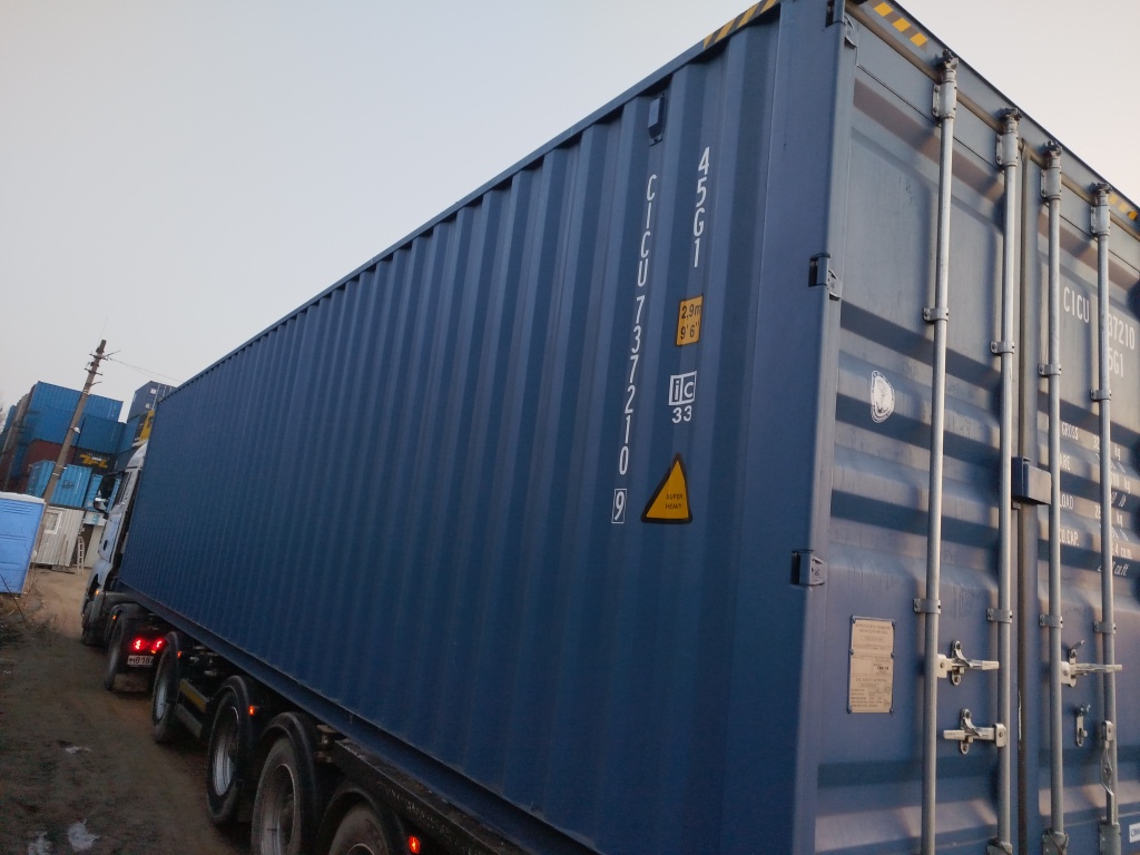 Морской контейнер CICU7372109