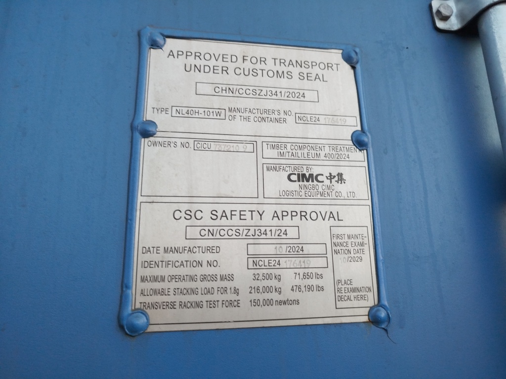 Морской контейнер CICU7372109