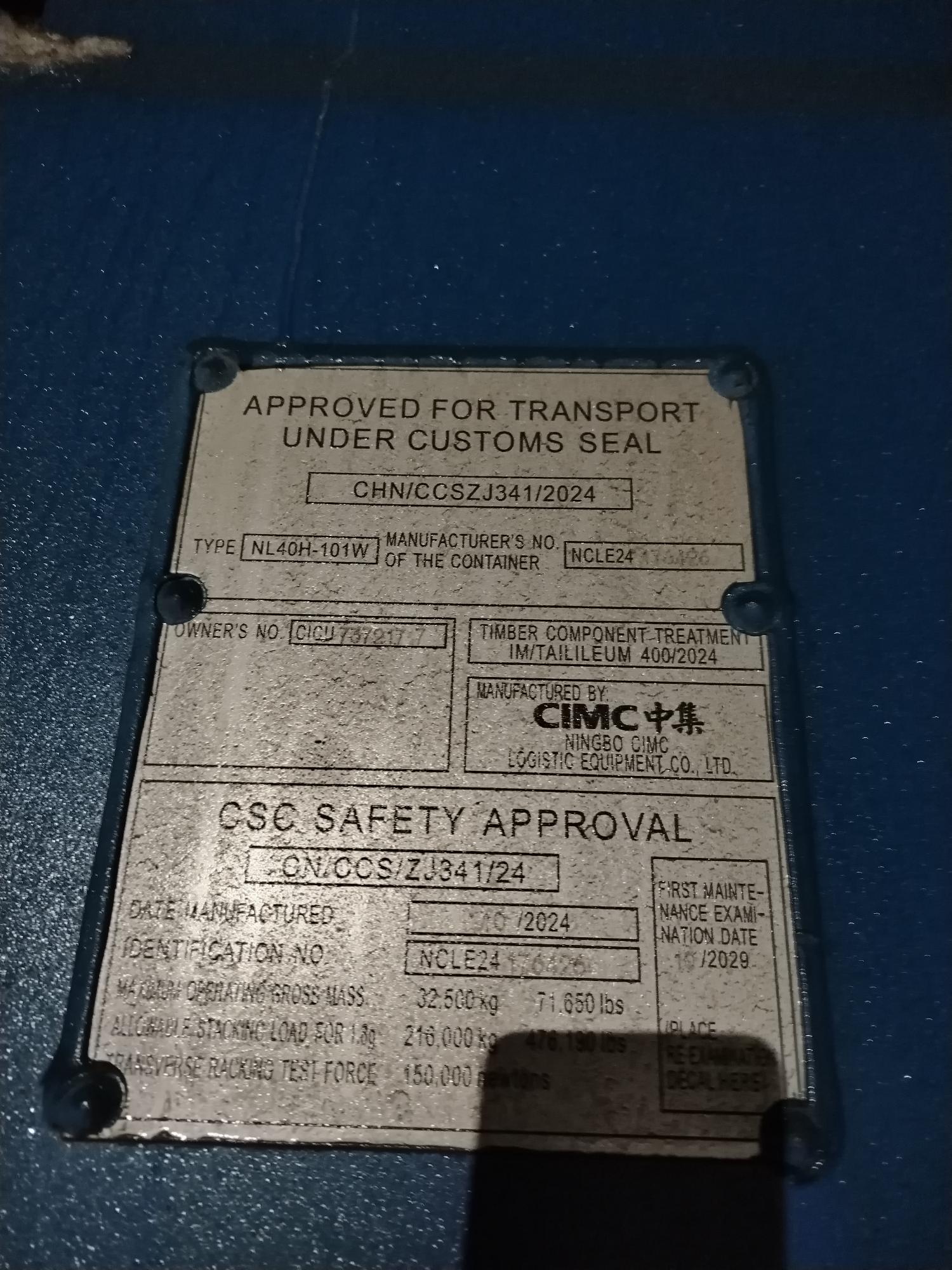 Морской контейнер CICU7372177