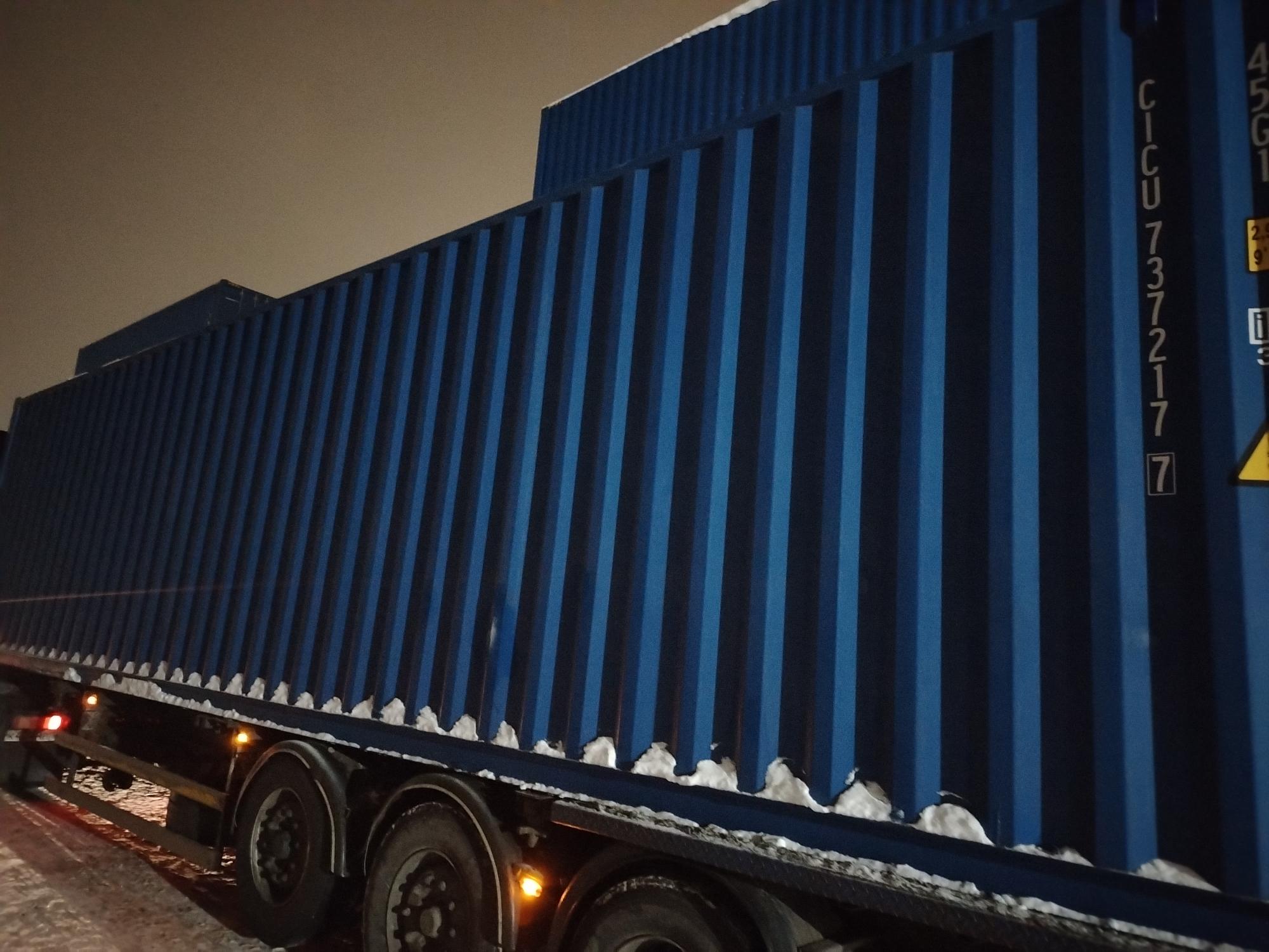 Морской контейнер CICU7372177