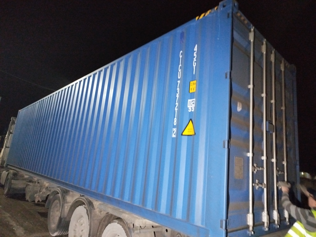 Морской контейнер CICU7372182